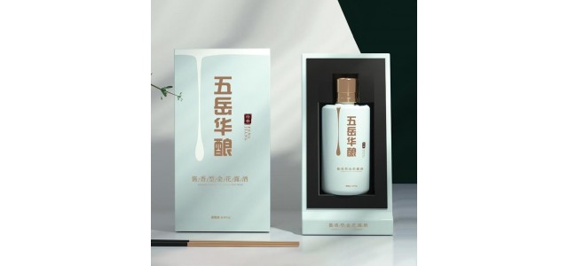 五华酿造健康露酒打造未来露酒品牌