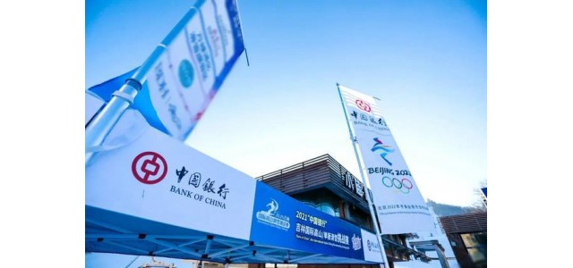 北京冬奥会对中国品牌的八大影响