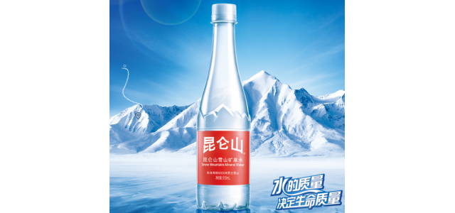 十大矿泉水品牌排行榜