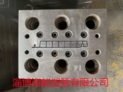 中国民族品牌
