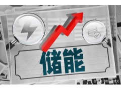 中国民族品牌