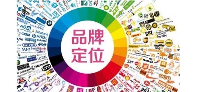 中国缺少的是有意义的民族品牌