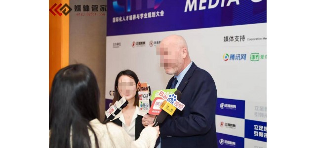 【媒体经理上海Softwain】媒体邀请采访对企业的重要性