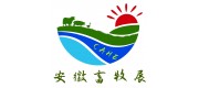 2023中国合肥第七届国际畜牧农业博览会