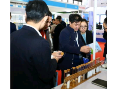 2024上海国际水处理化学品展览会