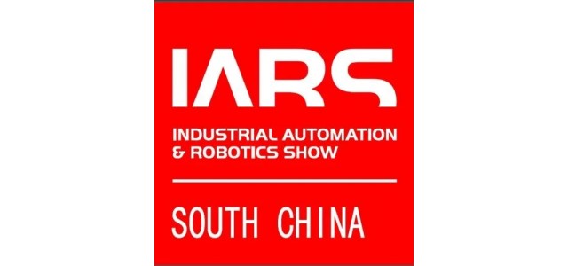 2024第九届广东国际机器人及智能装备博览会
