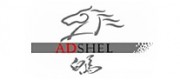 白马ADSHEL品牌
