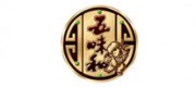 五味和品牌