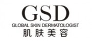 GSD肌肤美容品牌