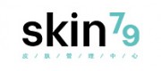 SKIN79皮肤管理品牌