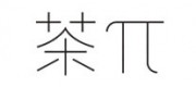 茶π品牌