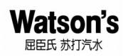 屈臣氏watsons water品牌