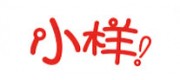 小样品牌