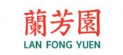 兰芳园LANFONGYUEN品牌