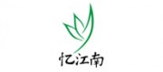 忆江南茶业品牌