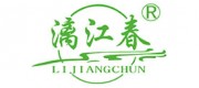 漓江春品牌