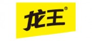 龙王LW品牌
