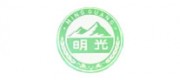 明光酒品牌