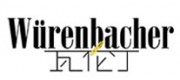 瓦伦丁Wurenbacher品牌