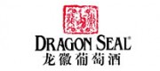 龙徽葡萄酒DRAGONSEAL品牌