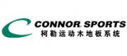 CONNOR柯勒品牌