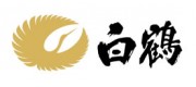 HAKUTSURU SAKE白鹤品牌