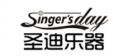 圣迪Singer's day品牌