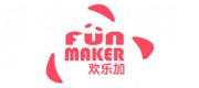 欢乐加FUNMAKER品牌