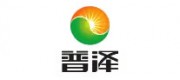 普泽品牌