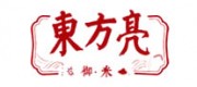 东方亮品牌