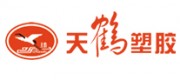 新天鹤品牌