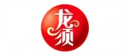 龙须品牌