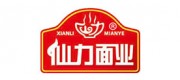 仙力面业品牌