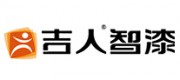 吉人智漆品牌