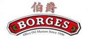 BORGES伯爵品牌