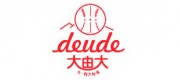 大由大品牌