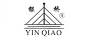 银桥YINQIAO品牌