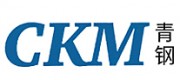 青钢CKM品牌