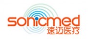 速迈医疗SONICMED