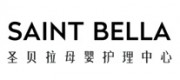 圣贝拉品牌