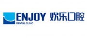 欢乐口腔ENJOY