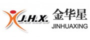 金华星JHX