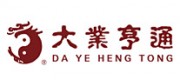 大业亨通品牌