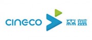 森蓝Cineco品牌