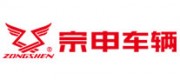 宗申车辆ZONGSHEN品牌
