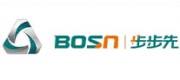 步步先BOSN品牌