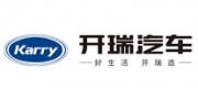 开瑞汽车Karry品牌