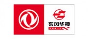 东风华神品牌