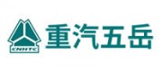 重汽五岳品牌