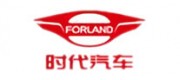 时代汽车FORLAND